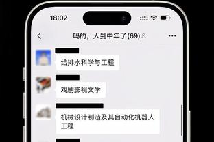女超综述：武汉女足1-4长春女足遭赛季首败，上海女足仍领跑